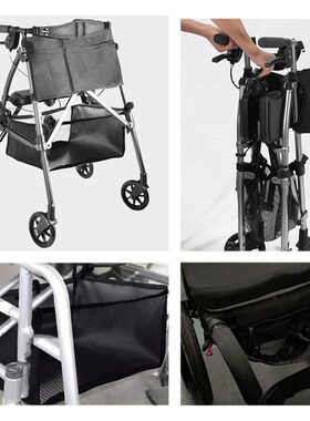 Mobile Under Wheelchair Seat Storage Bag Portable Cart Polye