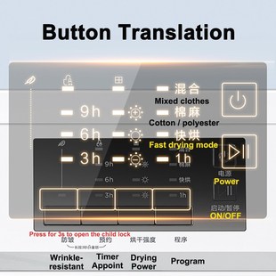 10kg Capacity Laundry dryer Clothes Dryer Machine + Delivery