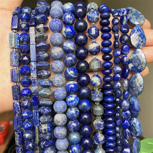 Natural Lapis Lazuli Beads Faceted Blue Rondelles Round Loos