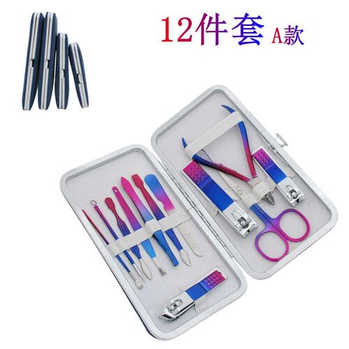 Gradient stainless steel nail clippers set pedicure knife be