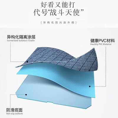 Nordic dining table cloth waterproof oil proof PVC table mat