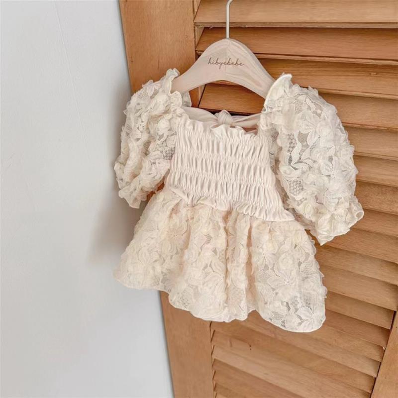 Ins Korean Version Of Rose Petals Bubble Sleeve njoined Tria