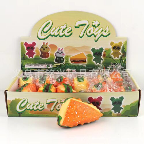 Squishy food sandwich bread vent Toy squeeze面包减压捏捏乐