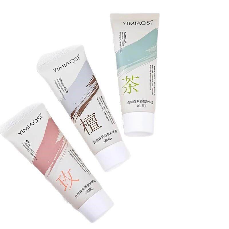 Gardenia, Rose, Camellia, and Sandalwood Scented Hand Cream