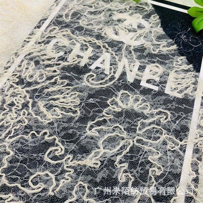 2025 new lace embroidered tulle fabric womens wedding