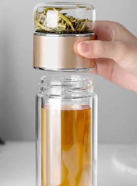 390ML Tea Water Bottle High Borosilicate Glass Double Layer