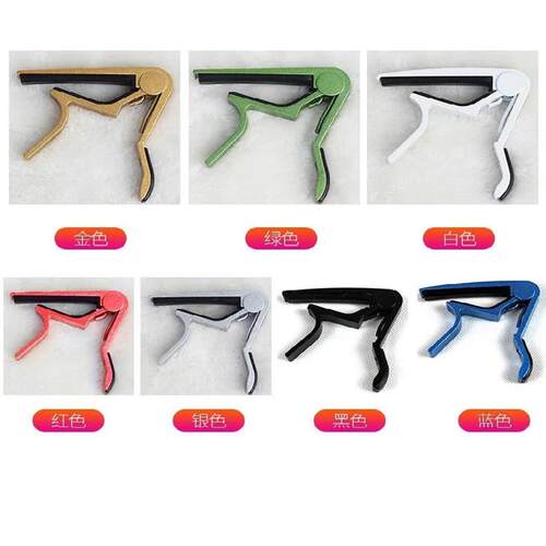 High Quality Aluminium Alloy Silver Quick Change Clamp Key A