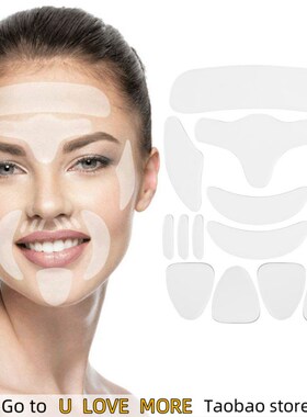16Pcs Reusable Silicone Anti-wrinkle Face Forehead Cheek Chi
