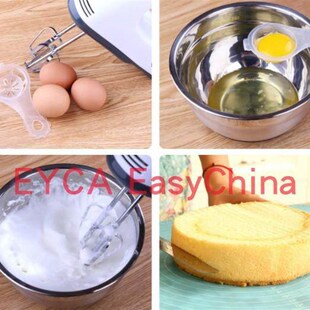 Electric Dough Hand Egg Mixer Food Beater Household Whisk