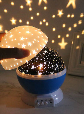 LED Galaxy Projector Star Moon Night Light Sky Rotating Baty