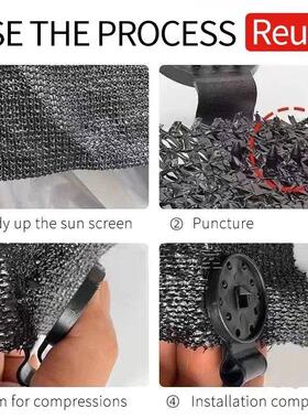 5-100Pcs Awning Plastic Clips Outdoor Shade Cloth Net Clip C