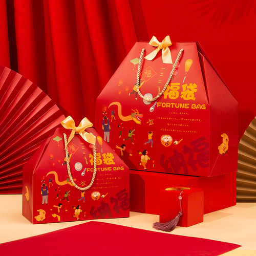 New year red gift box  Portable clothing bag