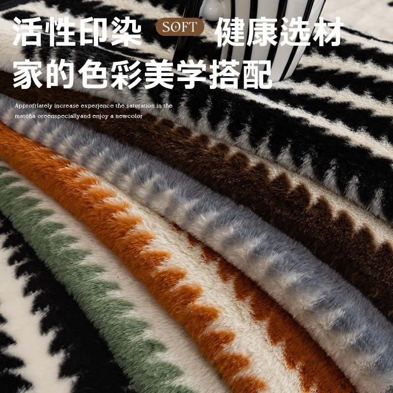 兔毛绒沙发垫秋冬固定防滑皮沙发专用罩巾冬季加厚毛绒沙发盖布,居家布艺,沙发垫,淘宝优惠券,粉丝福利购,淘宝优惠卷