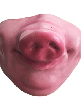30# Adult Unisex Cosplay Pig Head Mask Monster Latex Costume