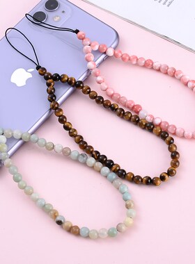 2022 New Natural Stone Beaded Anti Lost Phone Strap Telephon
