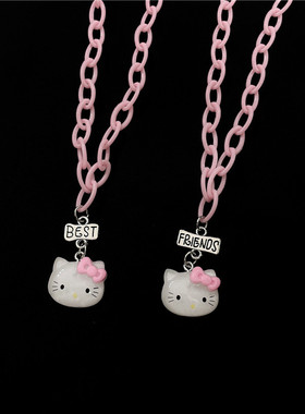 Cute cartoon pink girl heart KT cat good friend BFF best fri