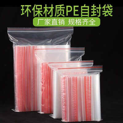 Sealing Bags PE Transparent SelfSealing Bags Plastic Zipper