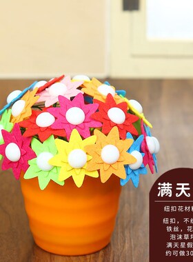 Womens Day Button Flower Bouquet Button Painting Kindergarte