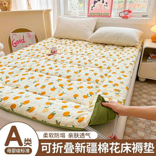 density memory foam bed mattress topper pad spong folding