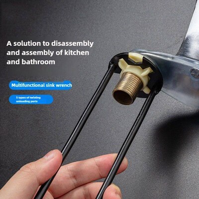 Household Repair Plumbing Tool Flume Sink Wrench Sink Faucet