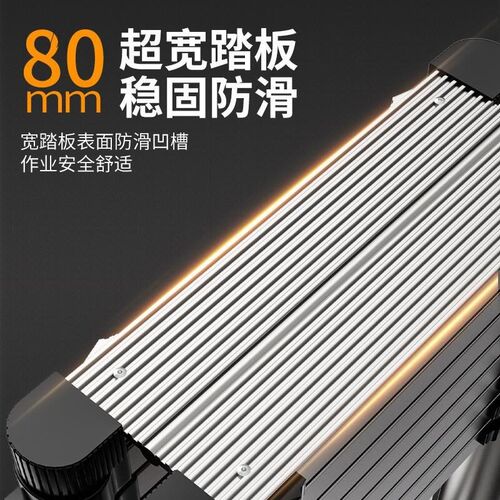Stainless steel telestcopic ladder home human step ladder