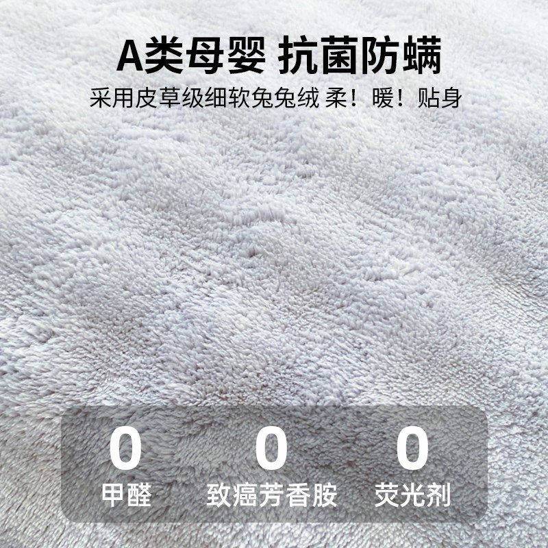 兔兔绒床垫软垫家用卧室床褥子铺底保暖冬加厚学生宿舍单人,床上用品,床垫/床褥/床护垫/榻榻米床垫,淘宝优惠券,粉丝福利购,淘宝优惠卷