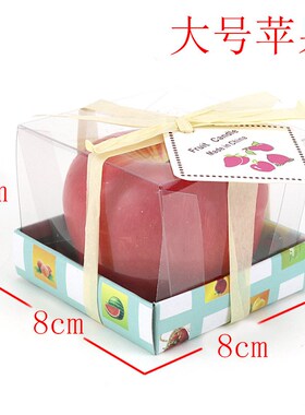 Christmas Red  Apple Shape Fruit Christmas Eve wax candle