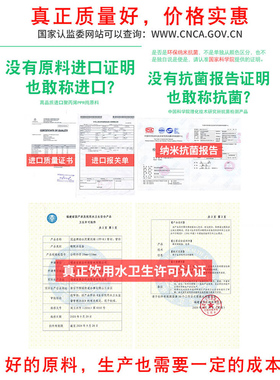 冠益管道装修装1厨1卫2卫ppr水管绿色分管dn20配件热熔管材