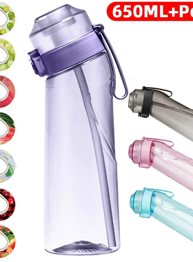 New Air UP Water Bottle Scent Beverage Water Cup Air Sports