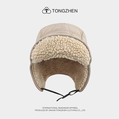 Lei Feng Cap Childrens Lamb Velvet Thickened Warm Ear Prote