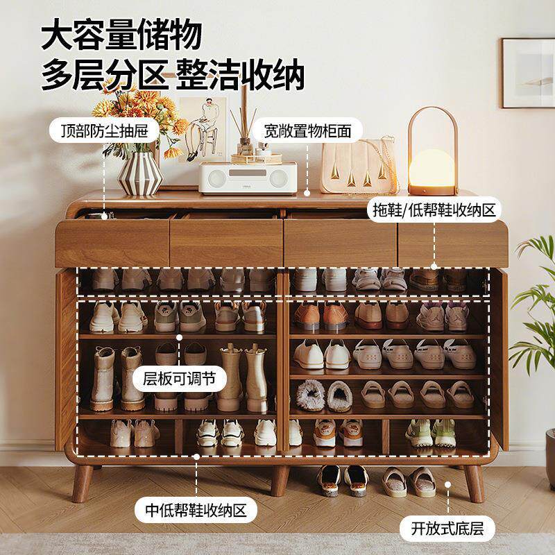 实木鞋柜家用门口入户玄关新中式室内2025新款收纳柜一体靠墙鞋架