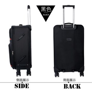 Good travelling bag luggage suitcase business trolley 行李箱