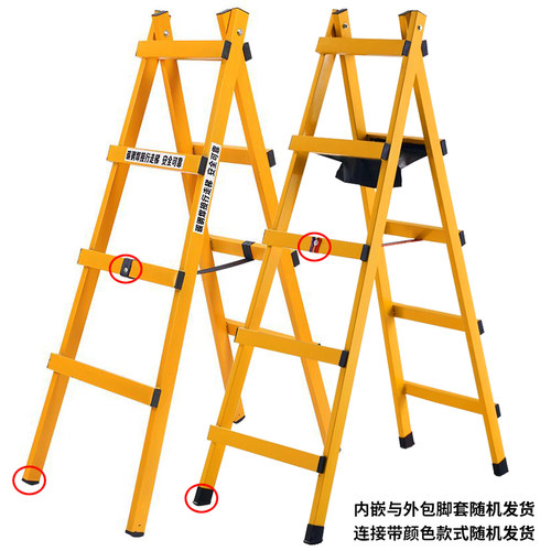 可行走人字梯加厚碳钢走梯铝合金家用工程楼梯木工装修吊顶梯子