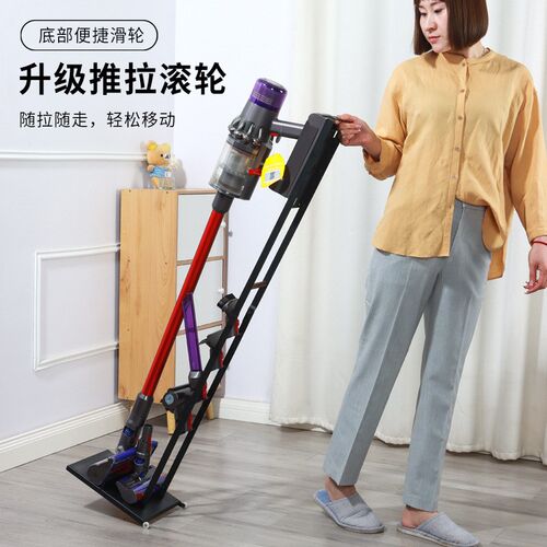 Vacuum cleaner storage rack, bracket, hanging rack, no drill