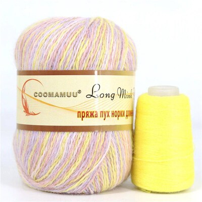 50g+20g Plush Mink Cashmere Yarn Soft Blended Merino Woollen
