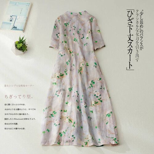 2023 New Arrival Thin Soft Print Floral Patchwork Chinese St