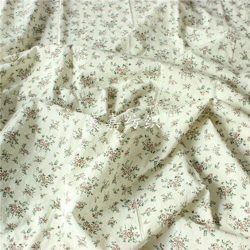Woven Cotton Cutout Jacquard Fabric Vintage Small Floral Kid