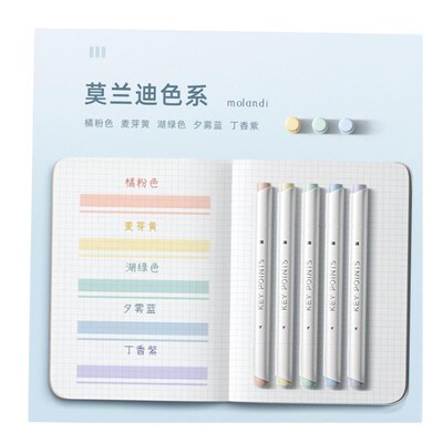 candy color double-headed highlighter marker pen双头荧光笔