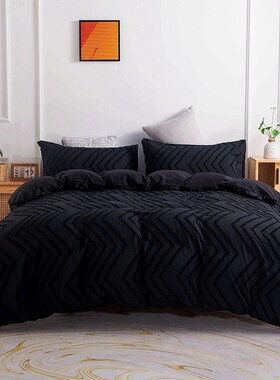 Trimmed Flower 3Piece Bedding Set Tufted Duvet Cover and Pil