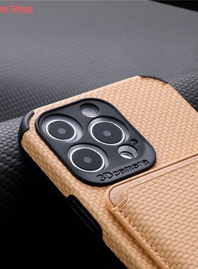 For iPhone 16 15 14 12 11 case MagSafe magnetic card holder