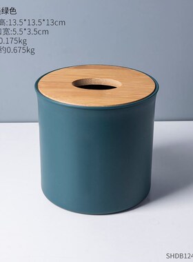 tissue box room paper storage napkin holder  收纳竹盖纸巾盒
