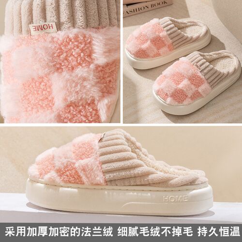 Fuzzy Slippers Womens Home Autumn Winter AntiSlip Indoor Thi