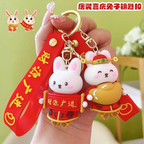 Cartoon Dragon Year Grand Prosperity Tang Suit Rabbit Fortun