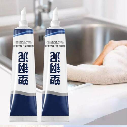 60/150ml Plastic Steel Mud Waterproof Glue Kitchen Bathroom