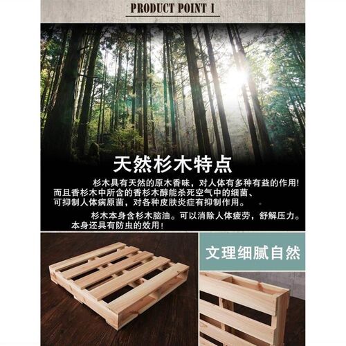 Cargo pallet wood bunk bed Japanese free combination bed Nor