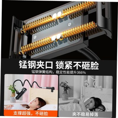 Mobile Phone Holder Stand Portable Flexible Lazy Bed Desktop