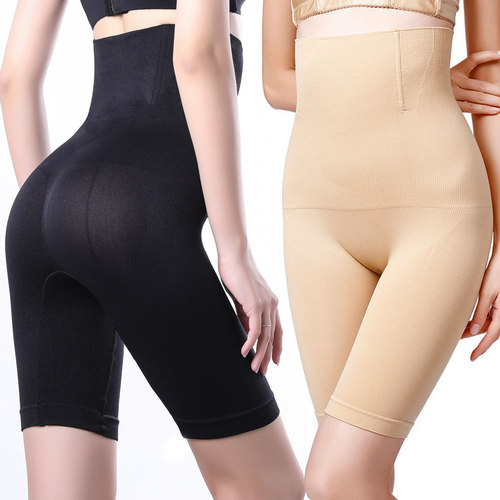 Butt Lifter Seamless Women High Waist Slimming Panty Tummy C