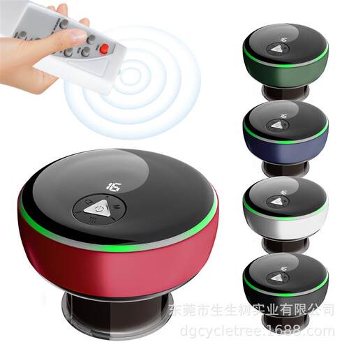 Intelligent Cupping Device Scraping Instrument Electric Brea