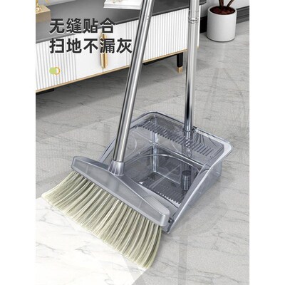 broom and dustpan set set household broom broom sweeping
