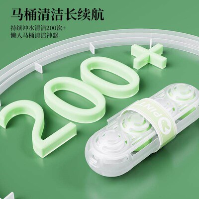 Toilet Cleaning Hanging Basket for Bathroom - Toilet Cleaner
